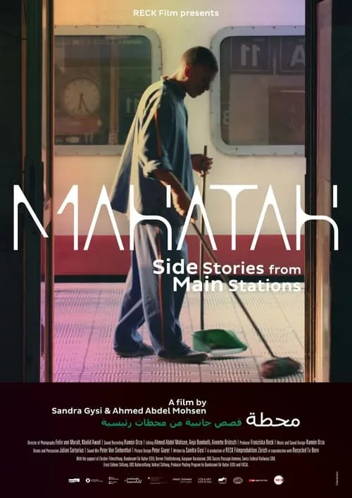 Mahatah - Side Stories from Main Stations (фильм)