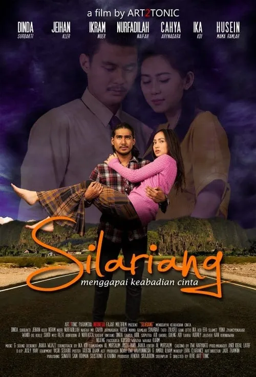 Silariang: Menggapai Keabadian Cinta (фильм)