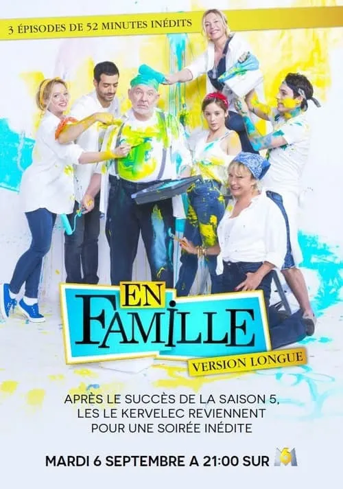 En famille : La course des familles (фильм)