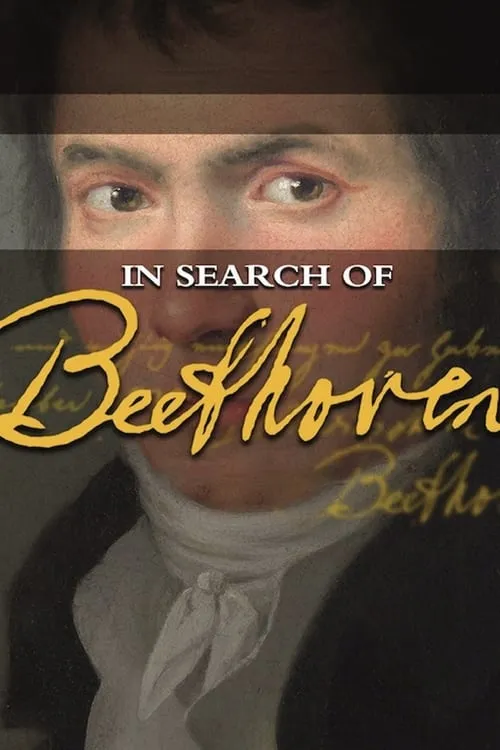 In Search of Beethoven (фильм)