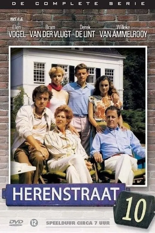 Herenstraat 10 (сериал)