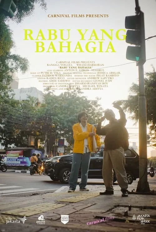 Rabu Yang Bahagia (фильм)