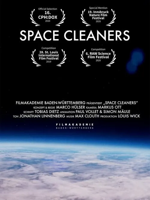 Space Cleaners (фильм)