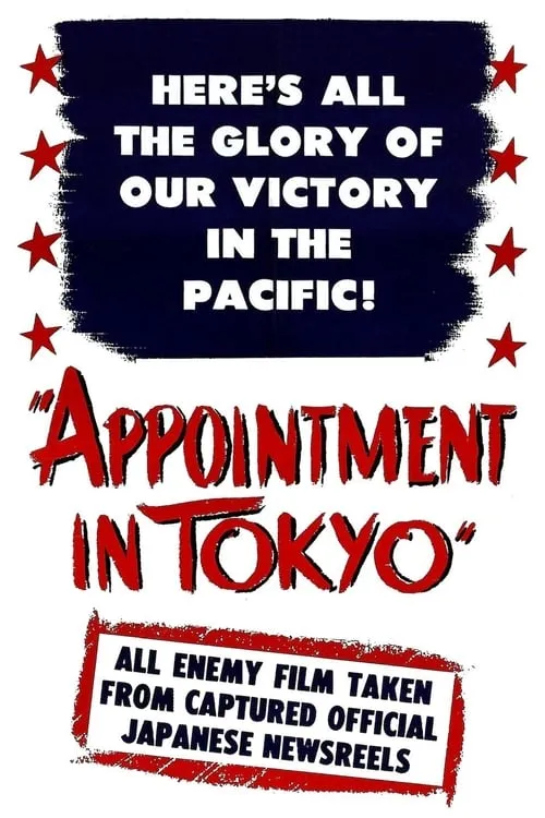 Appointment in Tokyo (movie)