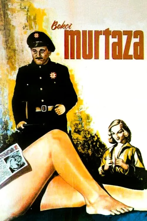 Bekçi Murtaza (movie)