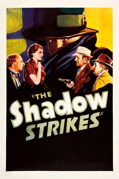 The Shadow Strikes (movie)