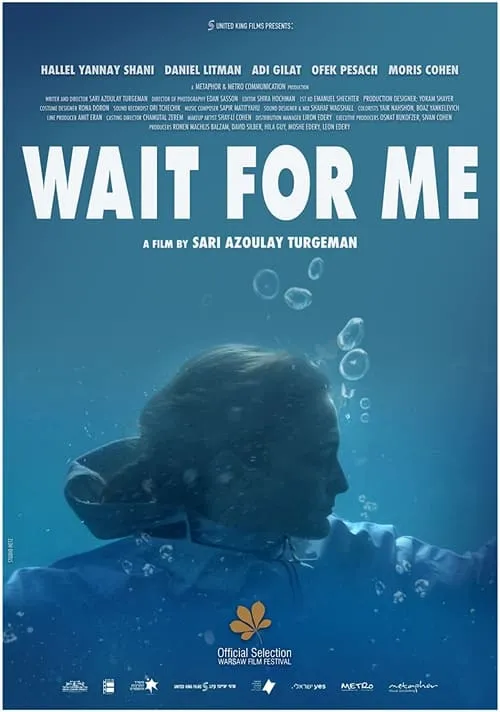 Wait for Me (movie)