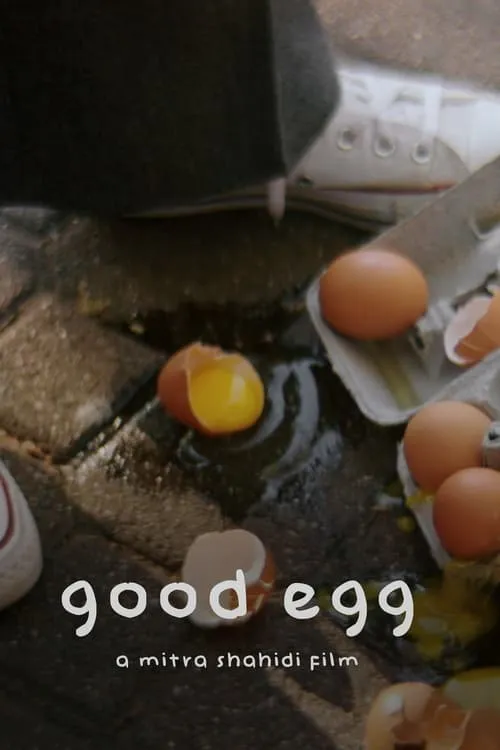 Good Egg (фильм)