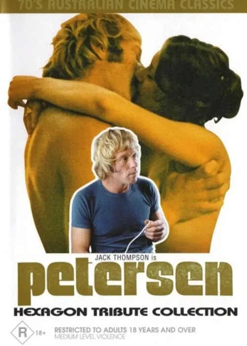 Jock Petersen (movie)