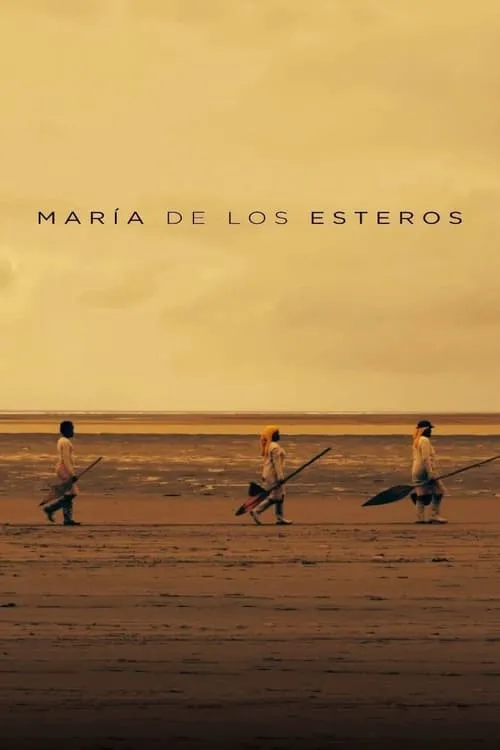 Мария де Лос Эстерос