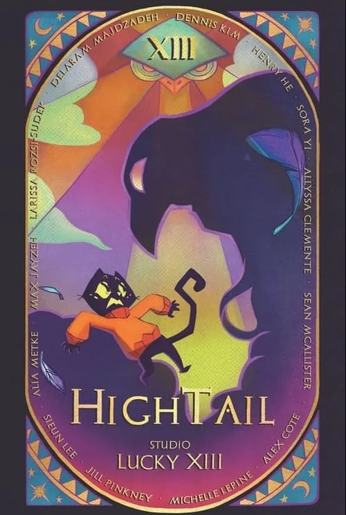 HIGHTAIL (фильм)