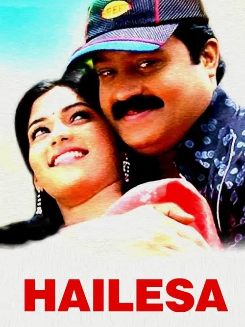 Hailesa (movie)