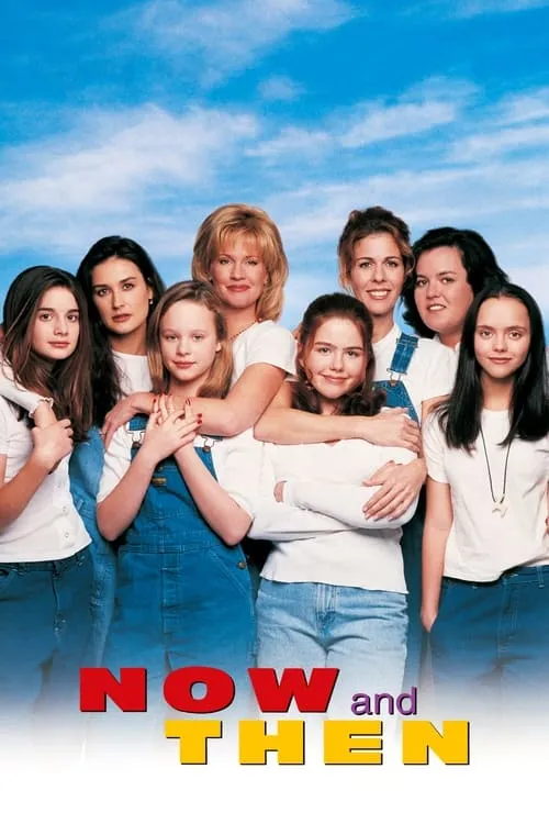 Now and Then (movie)