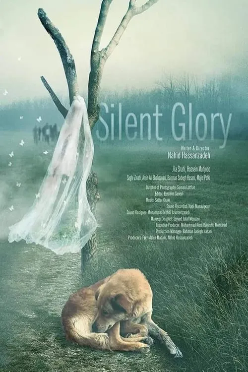 Silent Glory (movie)