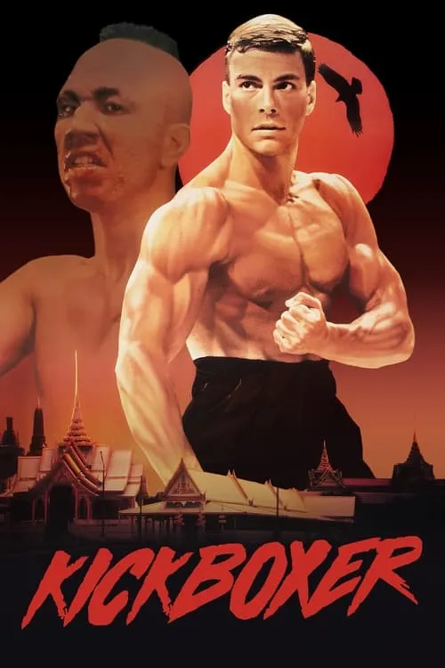 Kickboxer (movie)