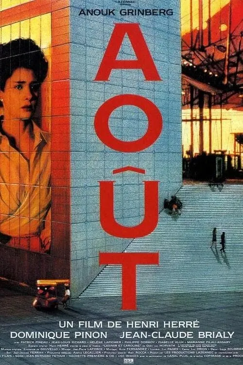 Août (movie)