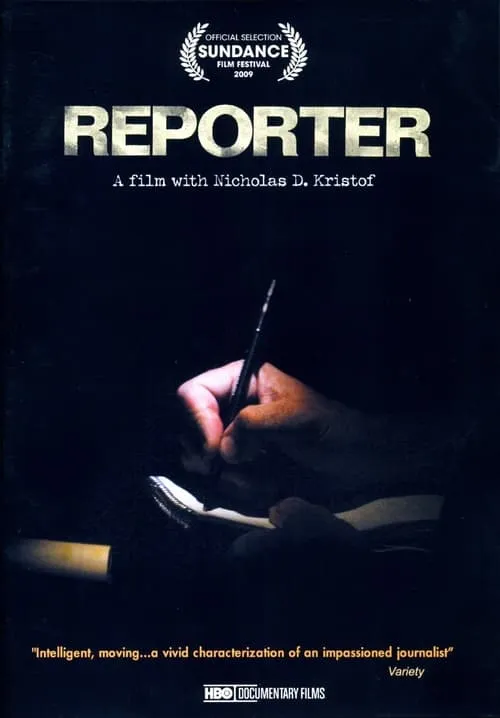 Reporter (movie)