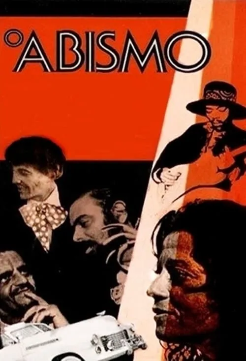 O Abismo (фильм)