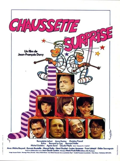 Chaussette surprise (фильм)