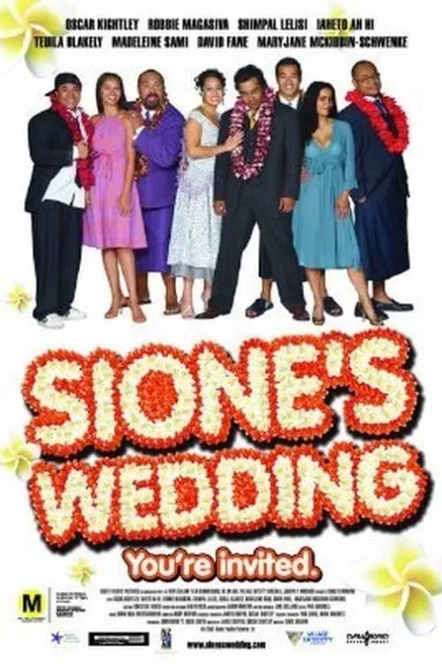 Sione's Wedding (фильм)
