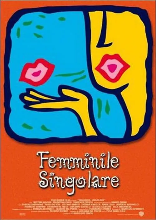 Femminile, singolare (фильм)