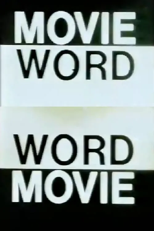 Word Movie (movie)