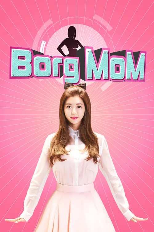 Borg Mom (series)