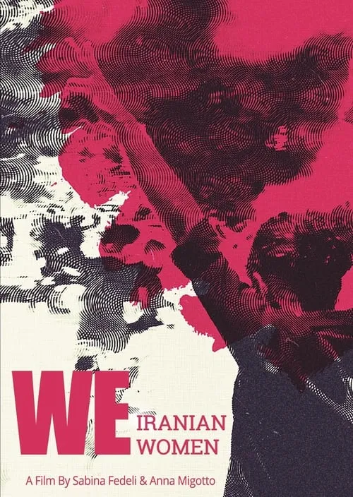 We Iranian Women (movie)