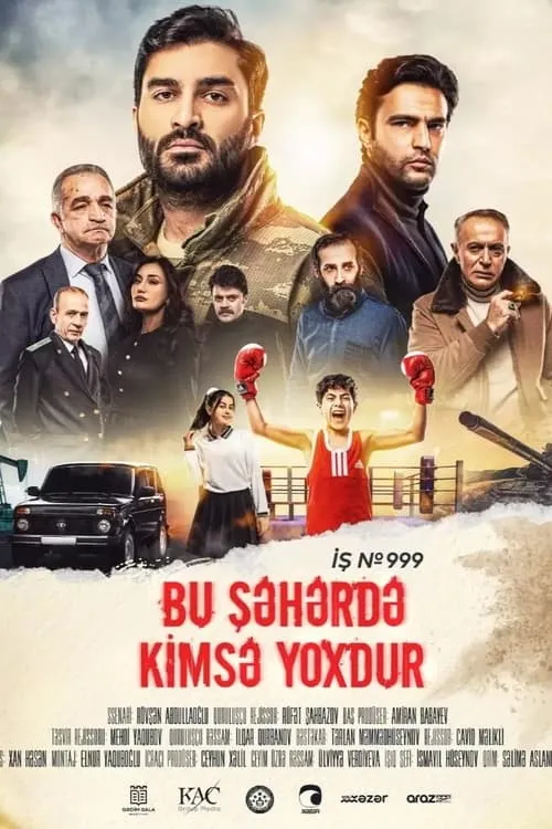 Bu şəhərdə kimsə yoxdur (сериал)