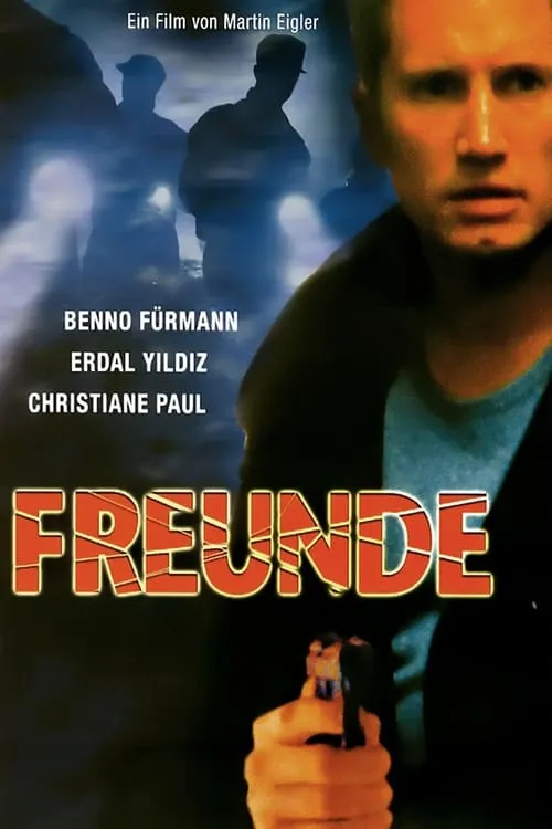 Freunde (фильм)