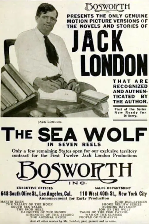 The Sea Wolf (movie)