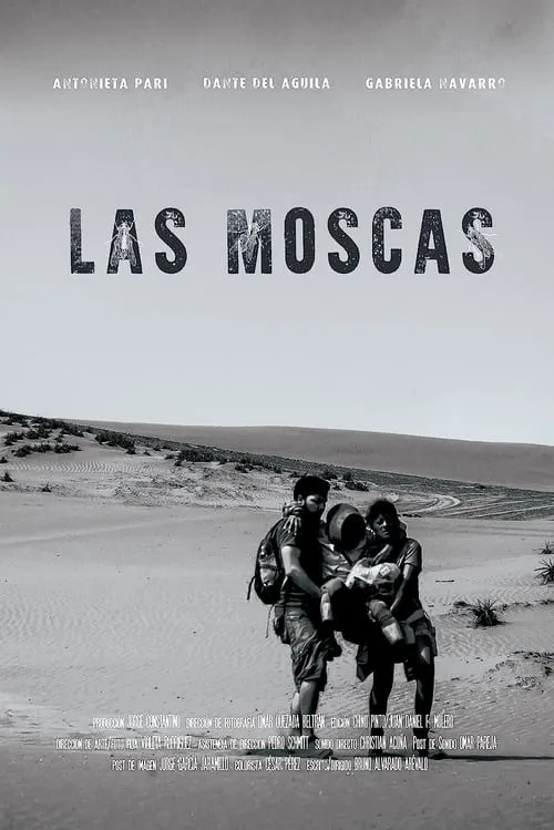 Las moscas (фильм)