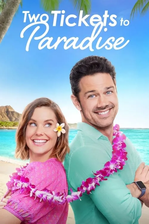 Two Tickets to Paradise (movie)