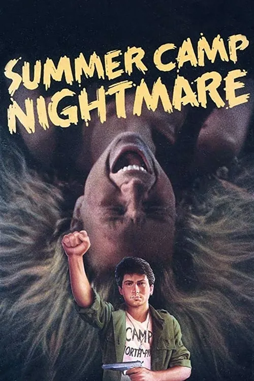 Summer Camp Nightmare (фильм)