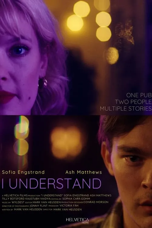 I Understand (movie)