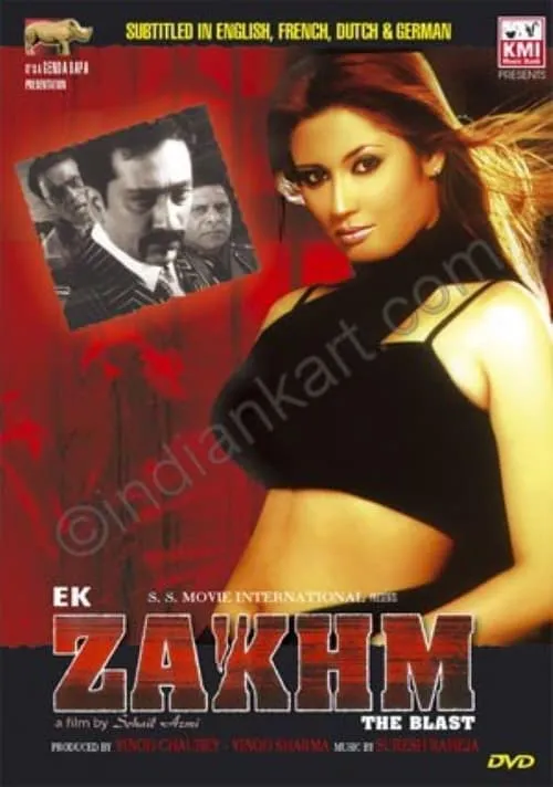 Ek Zakhm (фильм)