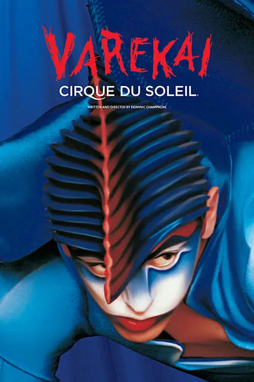 Cirque du Soleil: Varekai