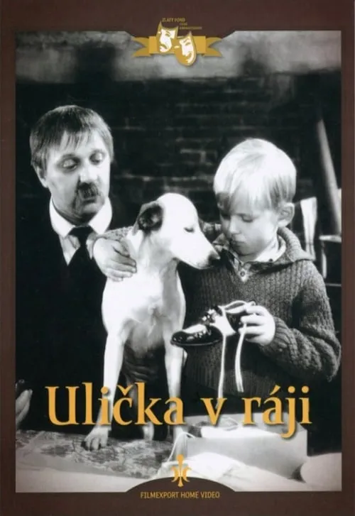 Ulička v ráji (movie)