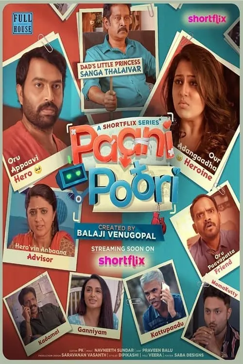 Paani Poori (сериал)