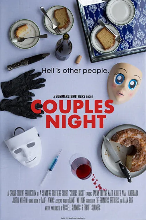 Couples Night (фильм)