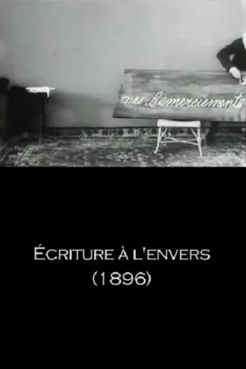 Écriture à l'envers (фильм)