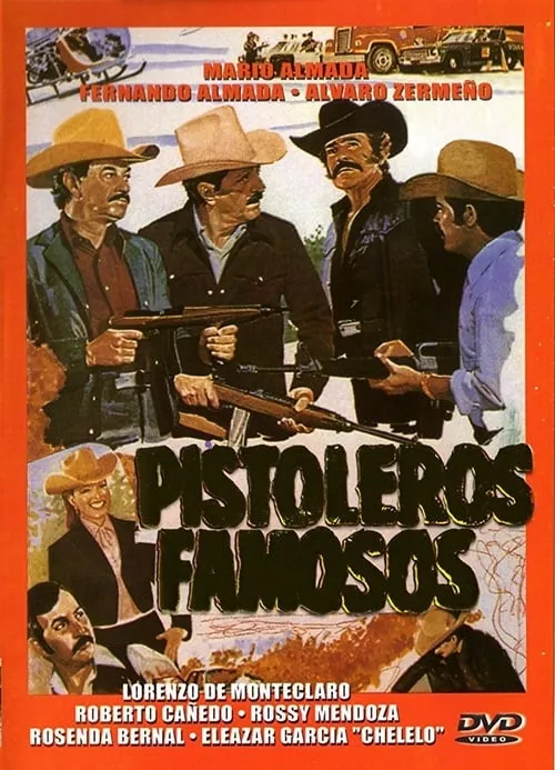 Pistoleros famosos (фильм)