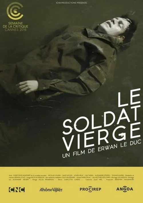 Le soldat vierge (фильм)