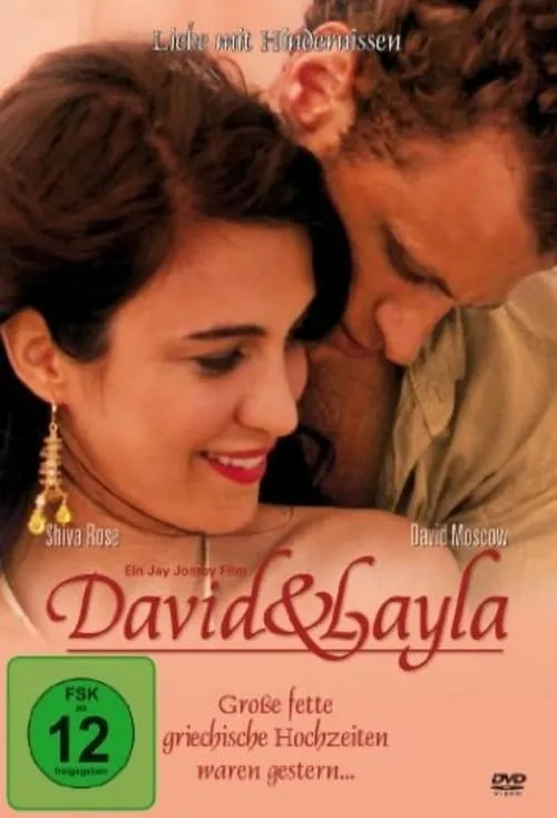 David & Layla (movie)