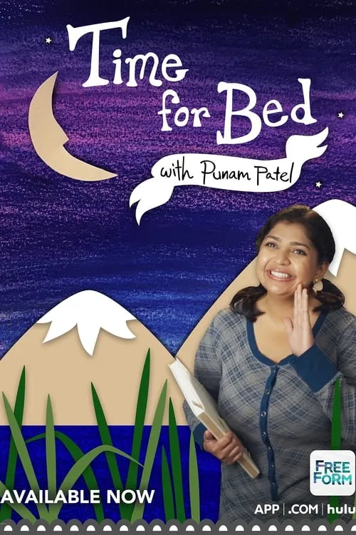 Time for Bed with Punam Patel (series)