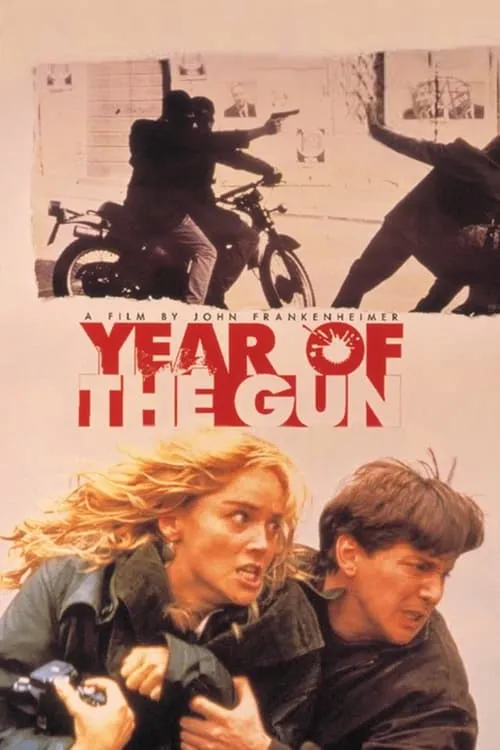 Year of the Gun (movie)