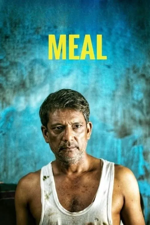 MEAL (movie)