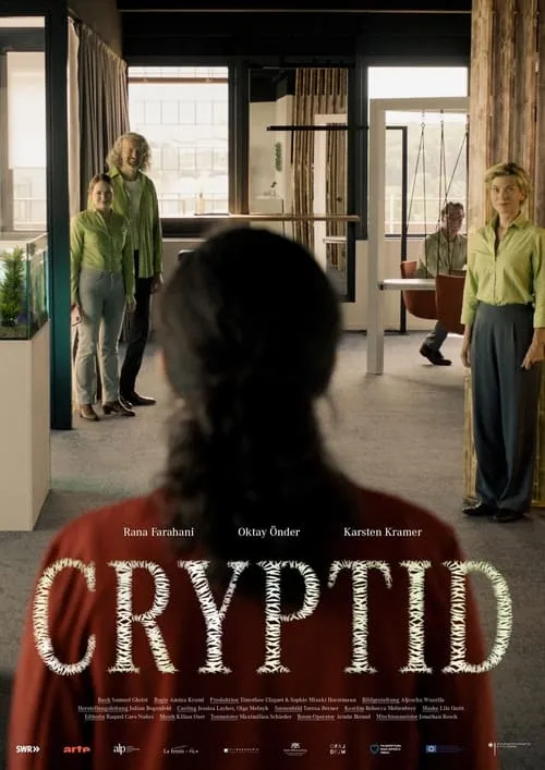 Cryptid (фильм)