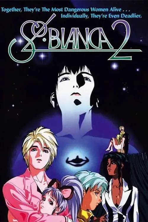 Sol Bianca 2 (movie)