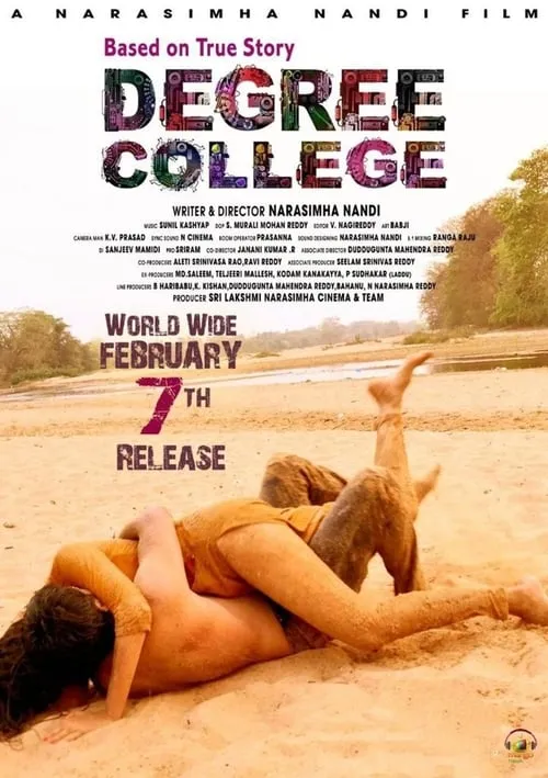 Degree College (movie)